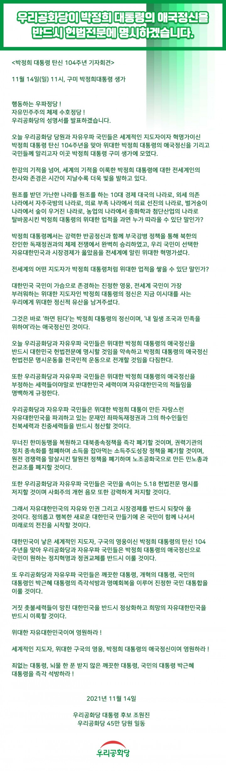 »çÁø È®´ëÇØ¼ ½½¶óÀ̵å·Î º¸±â