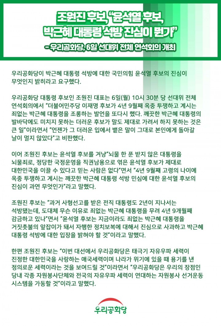 »çÁø È®´ëÇØ¼ ½½¶óÀ̵å·Î º¸±â