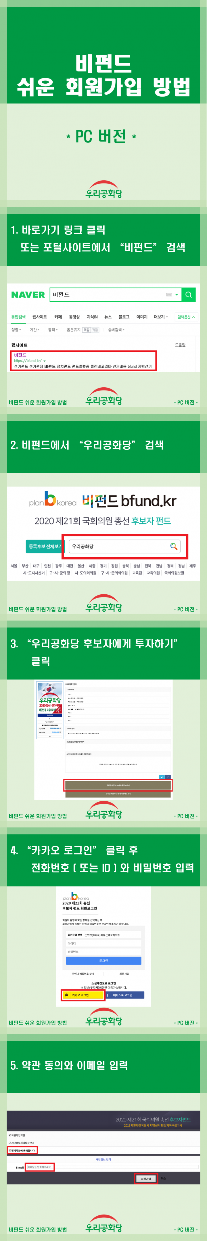 »çÁø È®´ëÇØ¼ ½½¶óÀ̵å·Î º¸±â