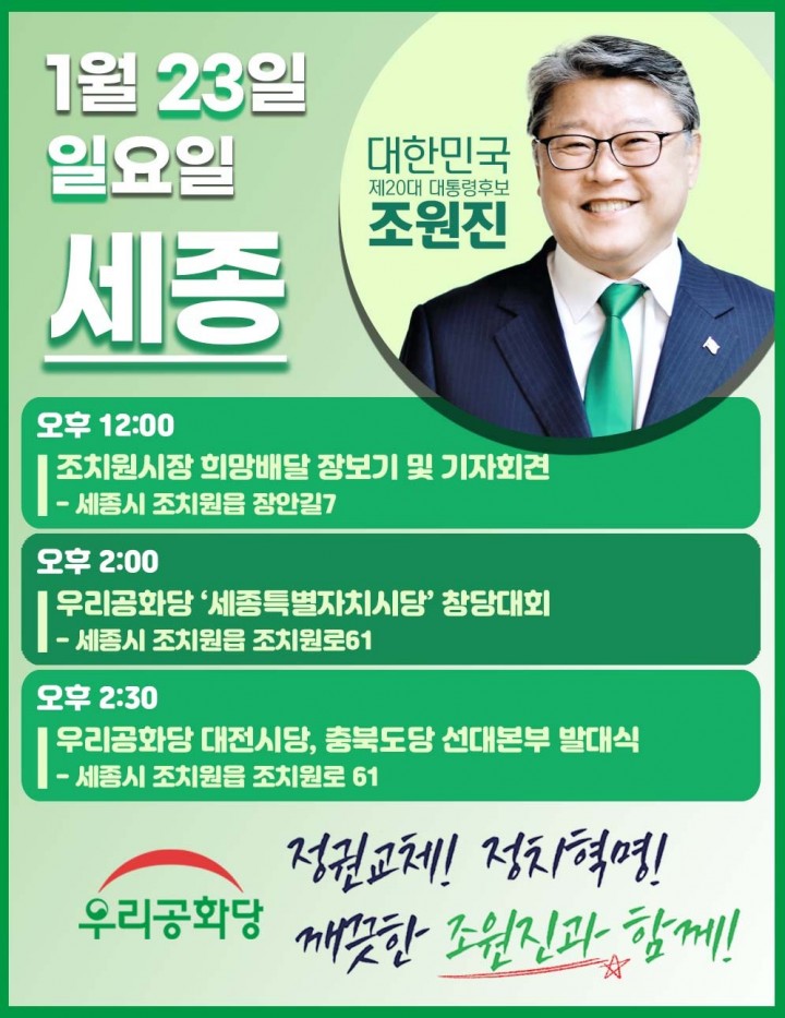 ¿øº» »õâÀ¸·Î º¸±â