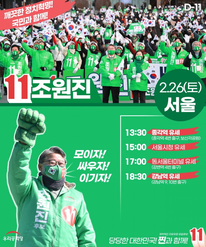 ¿øº» »õâÀ¸·Î º¸±â