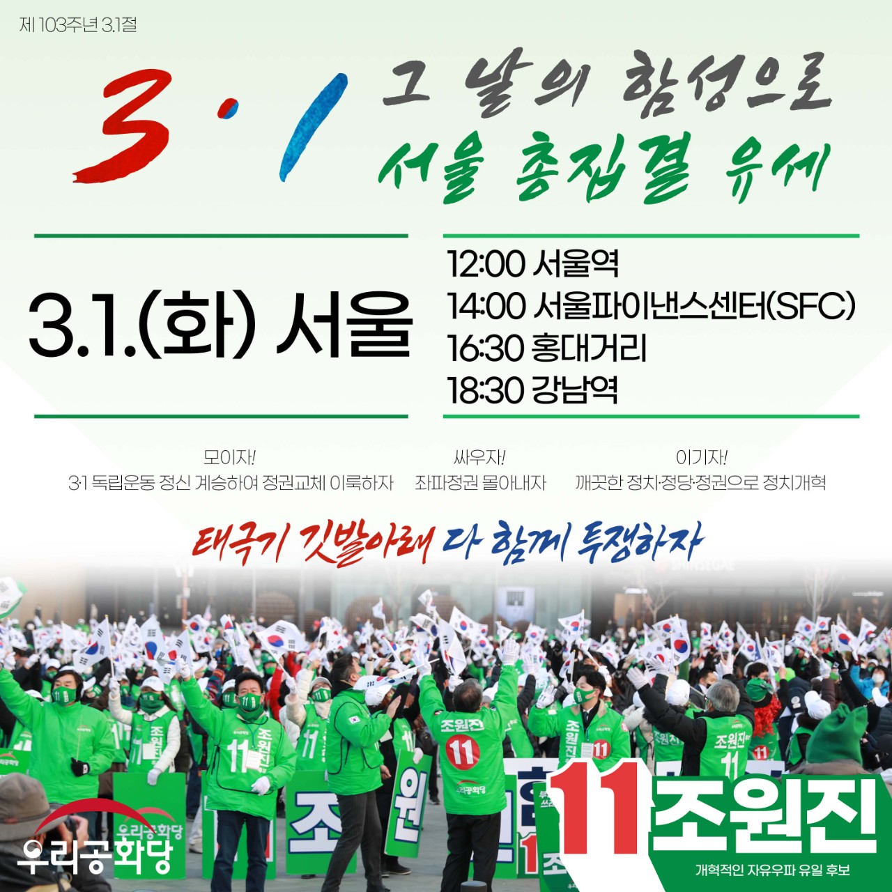 »çÁø È®´ëÇØ¼ ½½¶óÀ̵å·Î º¸±â