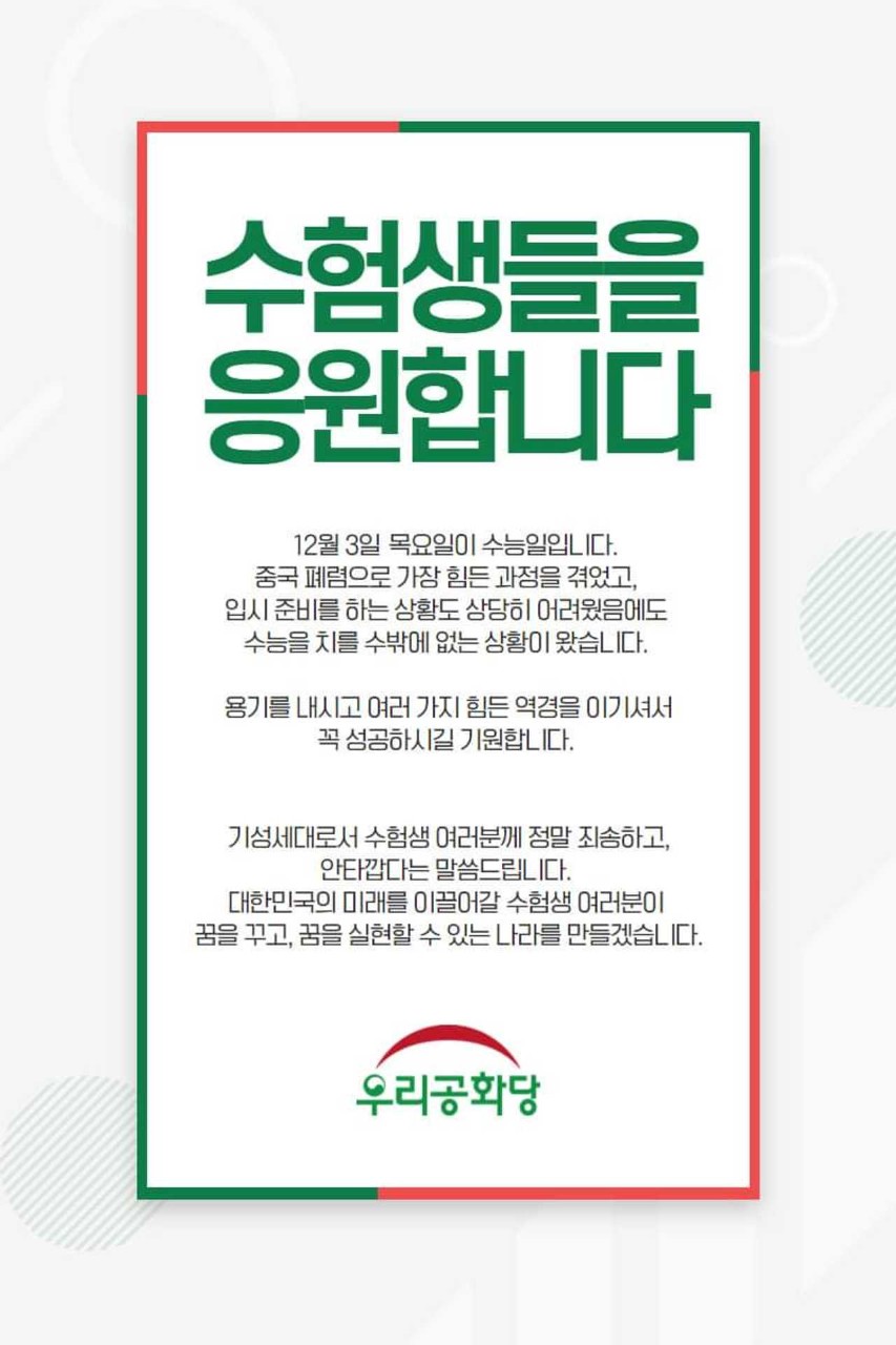 »çÁø È®´ëÇØ¼ ½½¶óÀ̵å·Î º¸±â