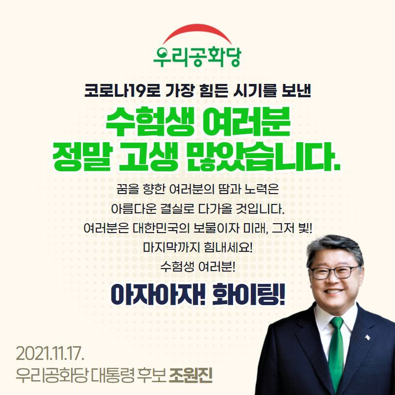 »çÁø È®´ëÇØ¼ ½½¶óÀ̵å·Î º¸±â