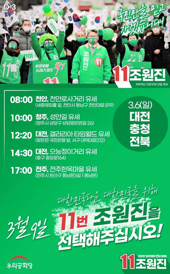 ¿øº» »õâÀ¸·Î º¸±â