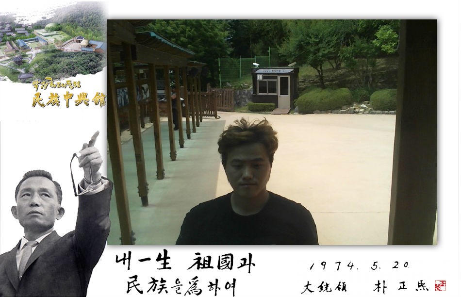 ¿øº» »õâÀ¸·Î º¸±â