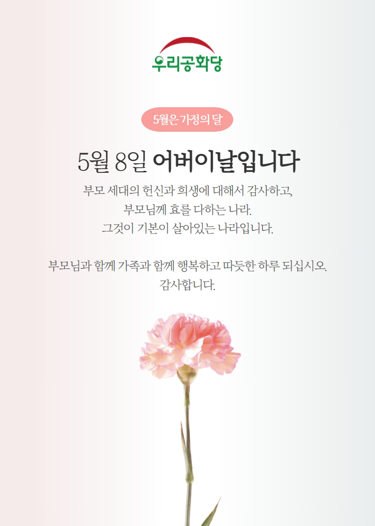 »çÁø È®´ëÇØ¼ ½½¶óÀ̵å·Î º¸±â