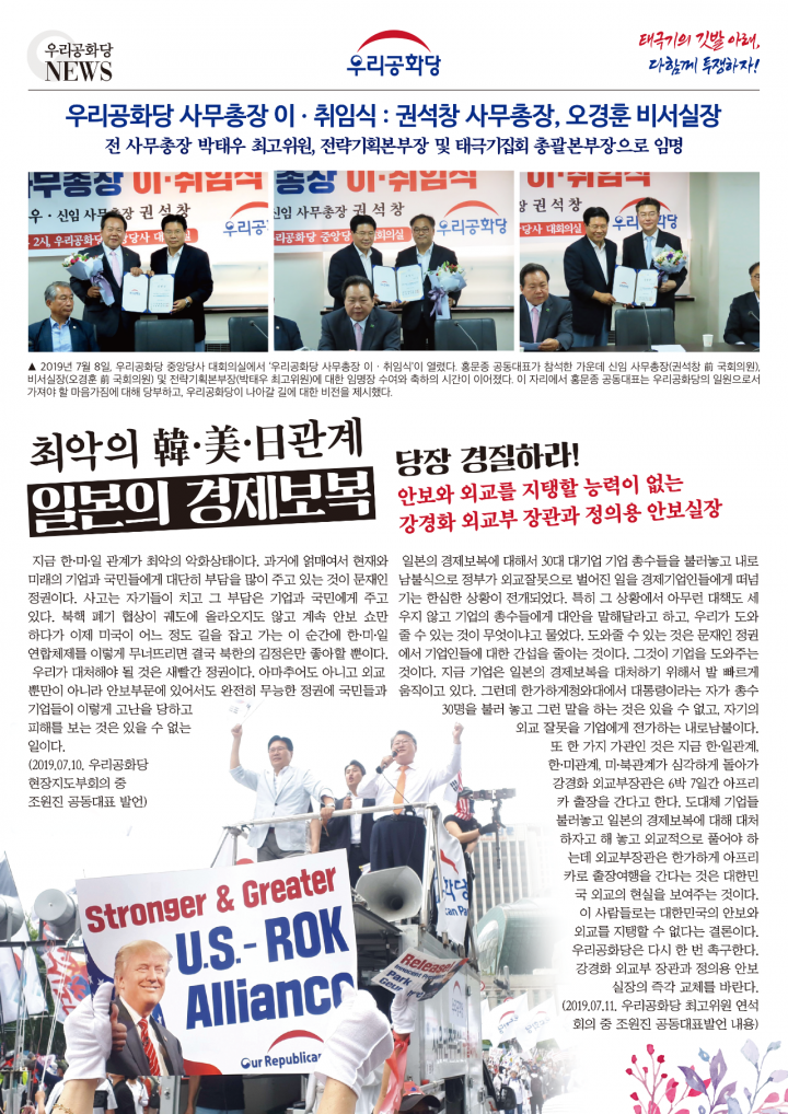 »çÁø È®´ëÇØ¼ ½½¶óÀ̵å·Î º¸±â