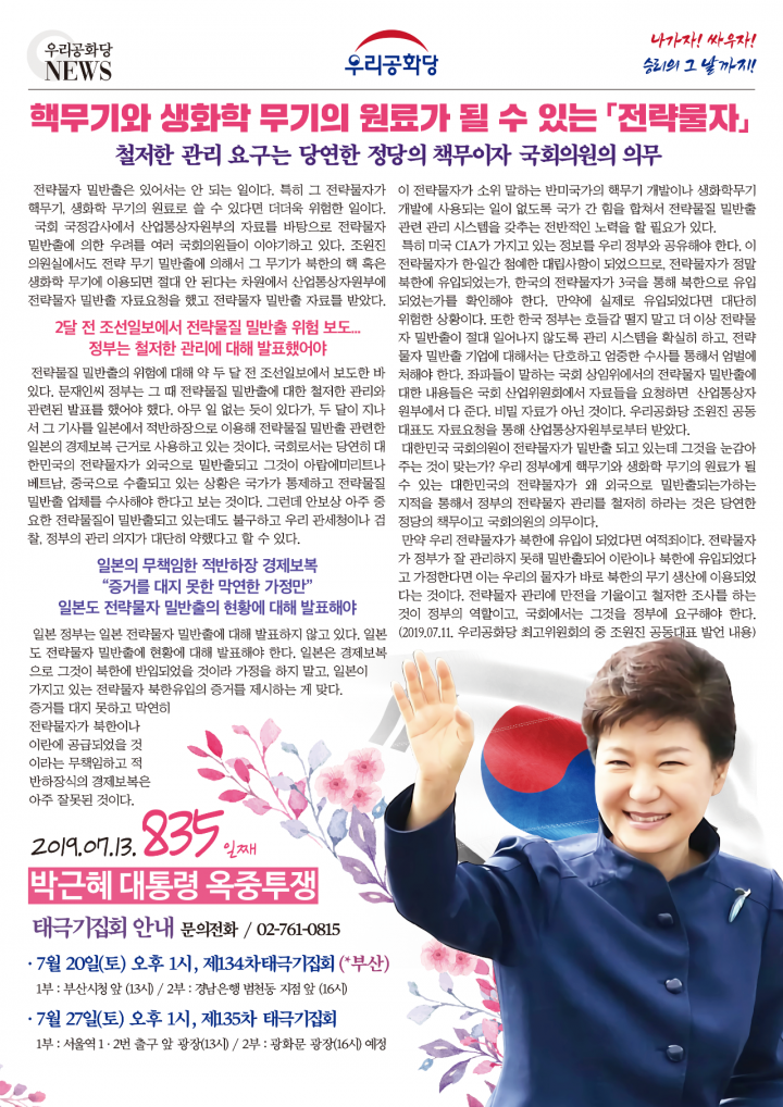 »çÁø È®´ëÇØ¼ ½½¶óÀ̵å·Î º¸±â