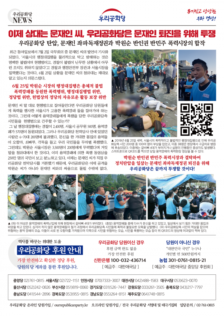 »çÁø È®´ëÇØ¼ ½½¶óÀ̵å·Î º¸±â