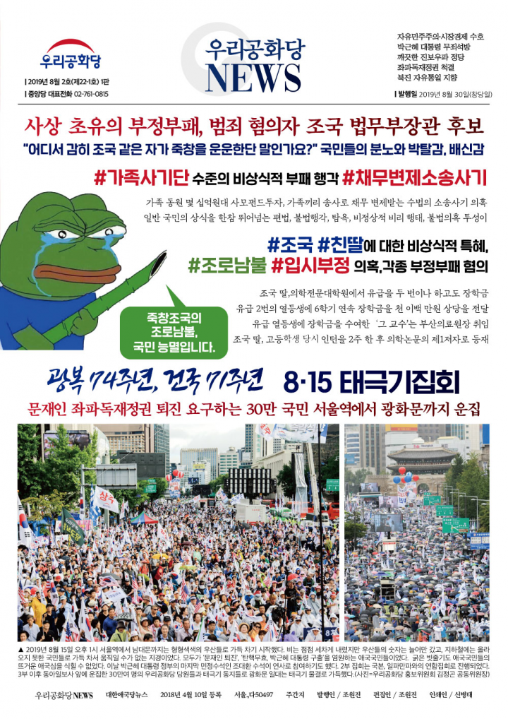 »çÁø È®´ëÇØ¼ ½½¶óÀ̵å·Î º¸±â