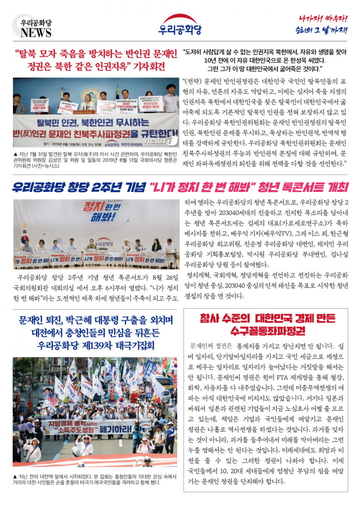 »çÁø È®´ëÇØ¼ ½½¶óÀ̵å·Î º¸±â