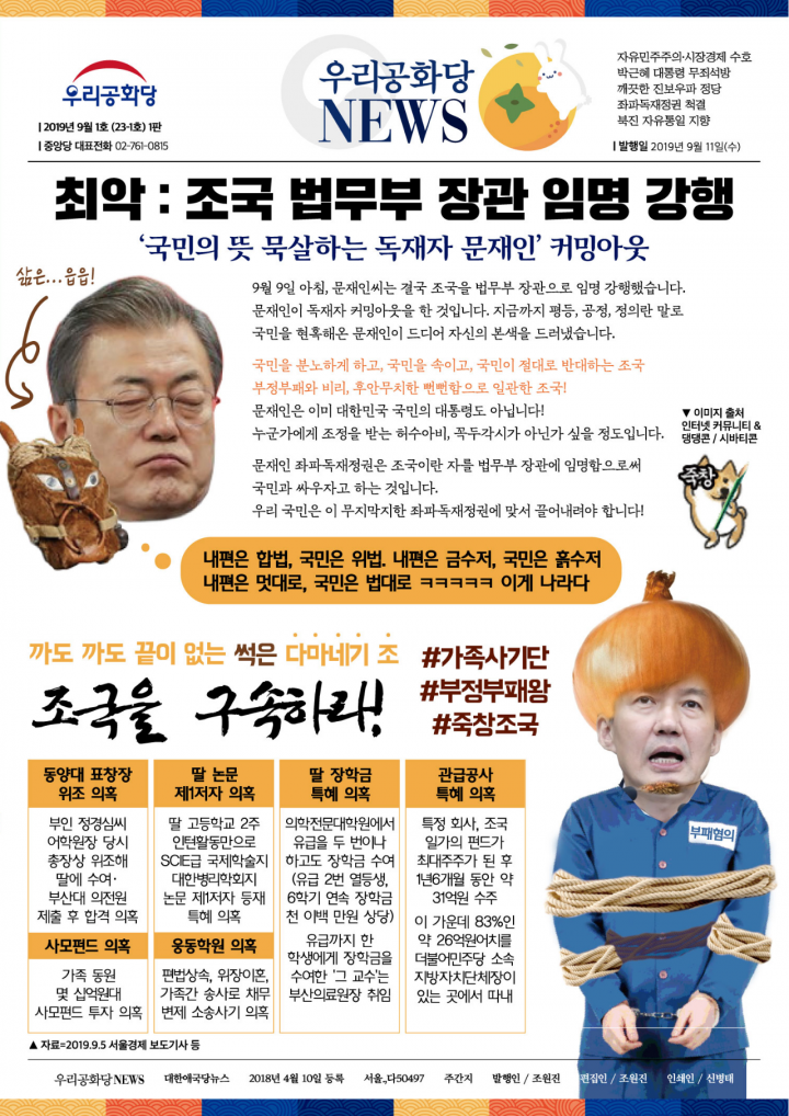 »çÁø È®´ëÇØ¼ ½½¶óÀ̵å·Î º¸±â