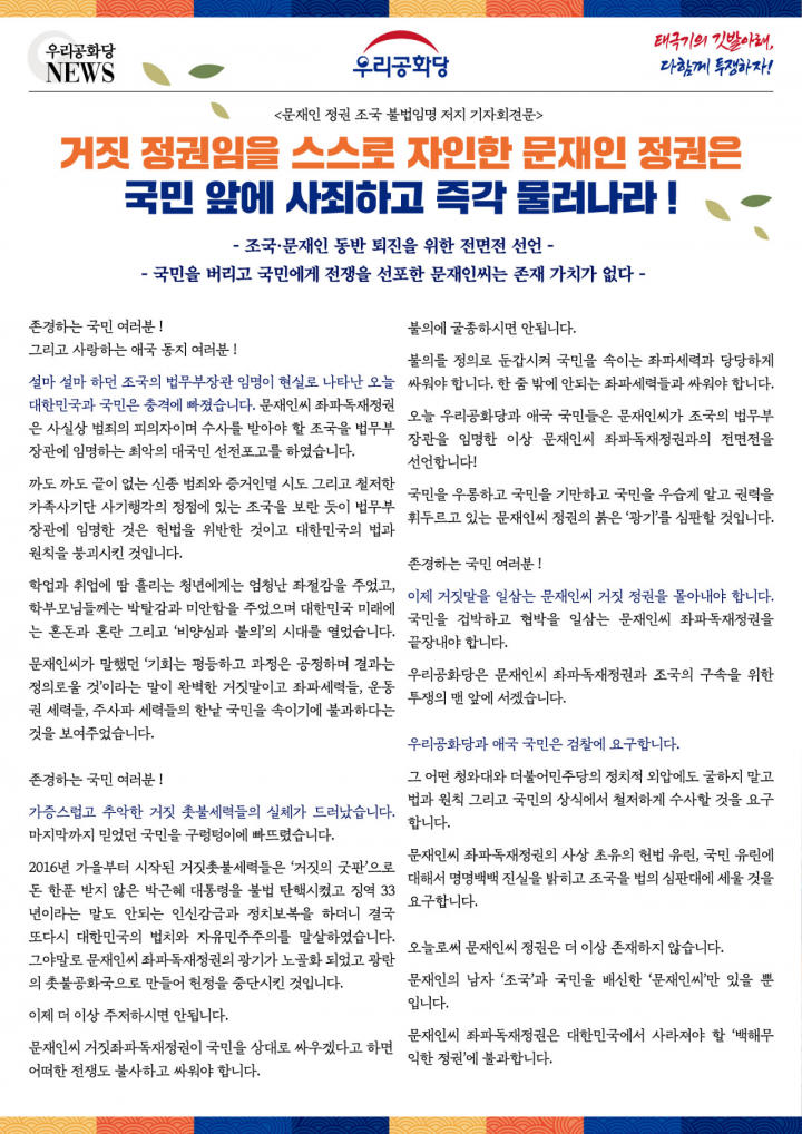 »çÁø È®´ëÇØ¼ ½½¶óÀ̵å·Î º¸±â