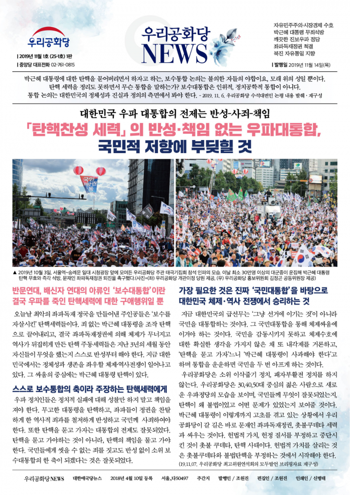 »çÁø È®´ëÇØ¼ ½½¶óÀ̵å·Î º¸±â