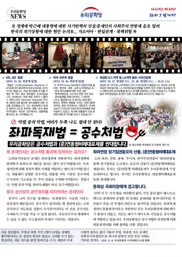 »çÁø È®´ëÇØ¼ ½½¶óÀ̵å·Î º¸±â