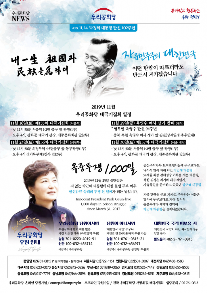 »çÁø È®´ëÇØ¼ ½½¶óÀ̵å·Î º¸±â