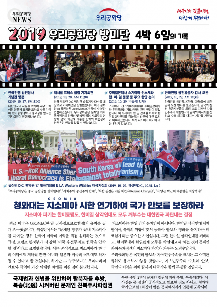 »çÁø È®´ëÇØ¼ ½½¶óÀ̵å·Î º¸±â