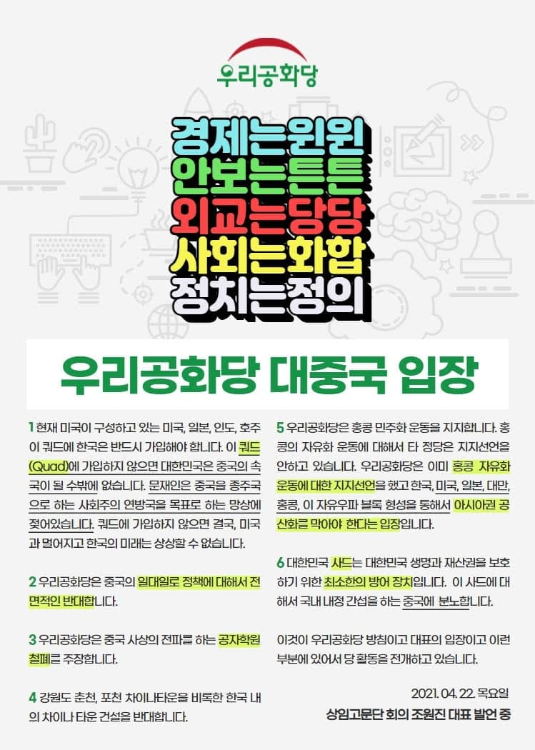 »çÁø È®´ëÇØ¼ ½½¶óÀ̵å·Î º¸±â