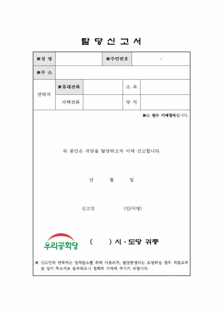 »çÁø È®´ëÇØ¼ ½½¶óÀ̵å·Î º¸±â