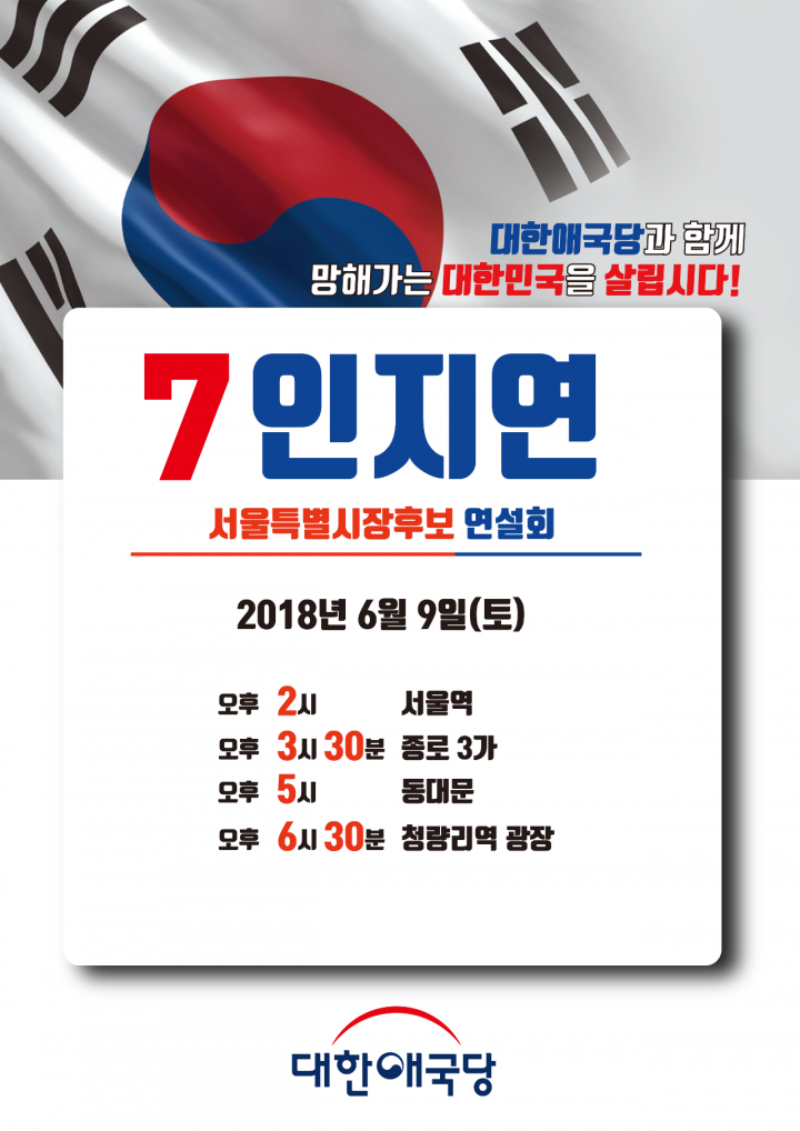 ¿øº» »õâÀ¸·Î º¸±â