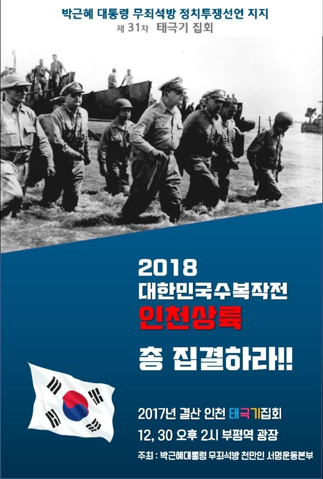 »çÁø È®´ëÇØ¼ ½½¶óÀ̵å·Î º¸±â