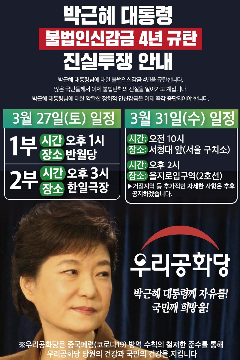 ¿øº» »õâÀ¸·Î º¸±â