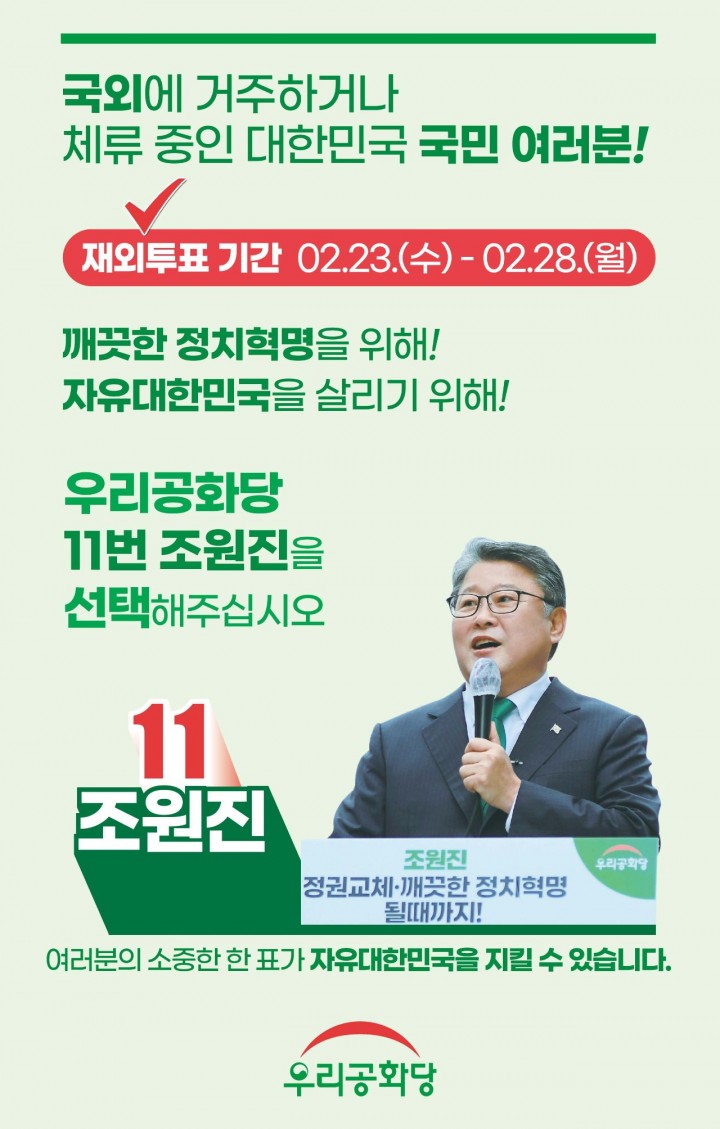 ¿øº» »õâÀ¸·Î º¸±â