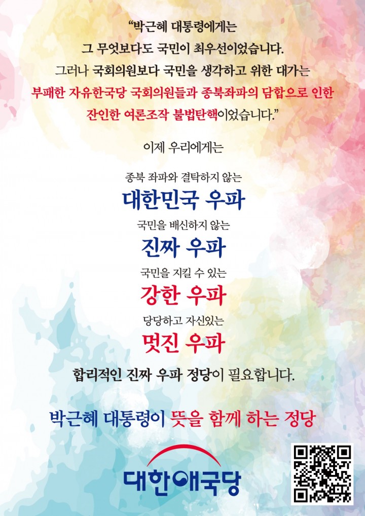 »çÁø È®´ëÇØ¼ ½½¶óÀ̵å·Î º¸±â