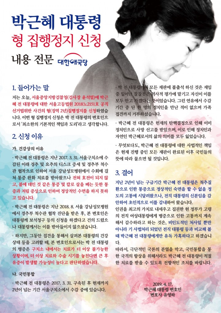 »çÁø È®´ëÇØ¼ ½½¶óÀ̵å·Î º¸±â