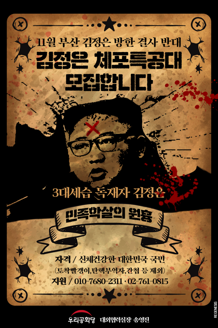 ¿øº» »õâÀ¸·Î º¸±â