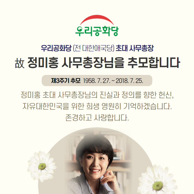 »çÁø È®´ëÇØ¼ ½½¶óÀ̵å·Î º¸±â