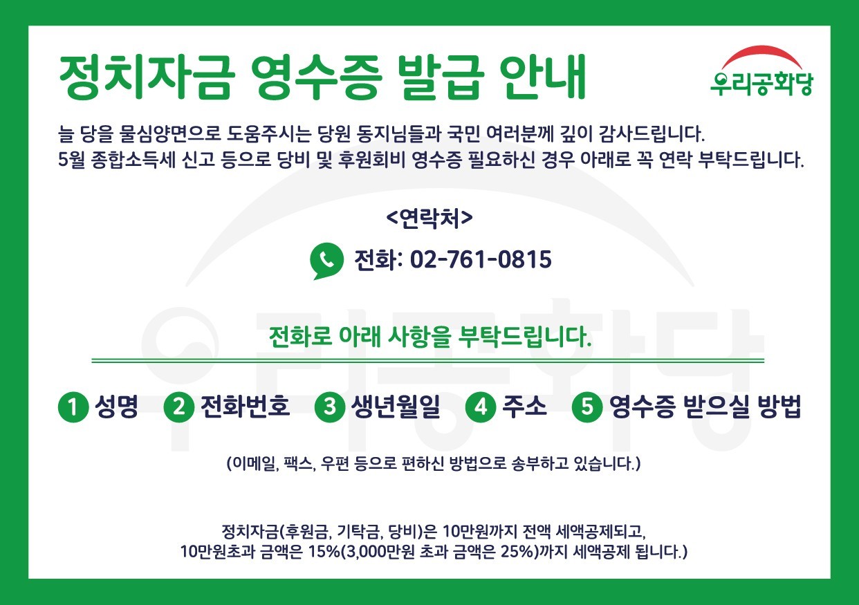 ¿øº» »õâÀ¸·Î º¸±â