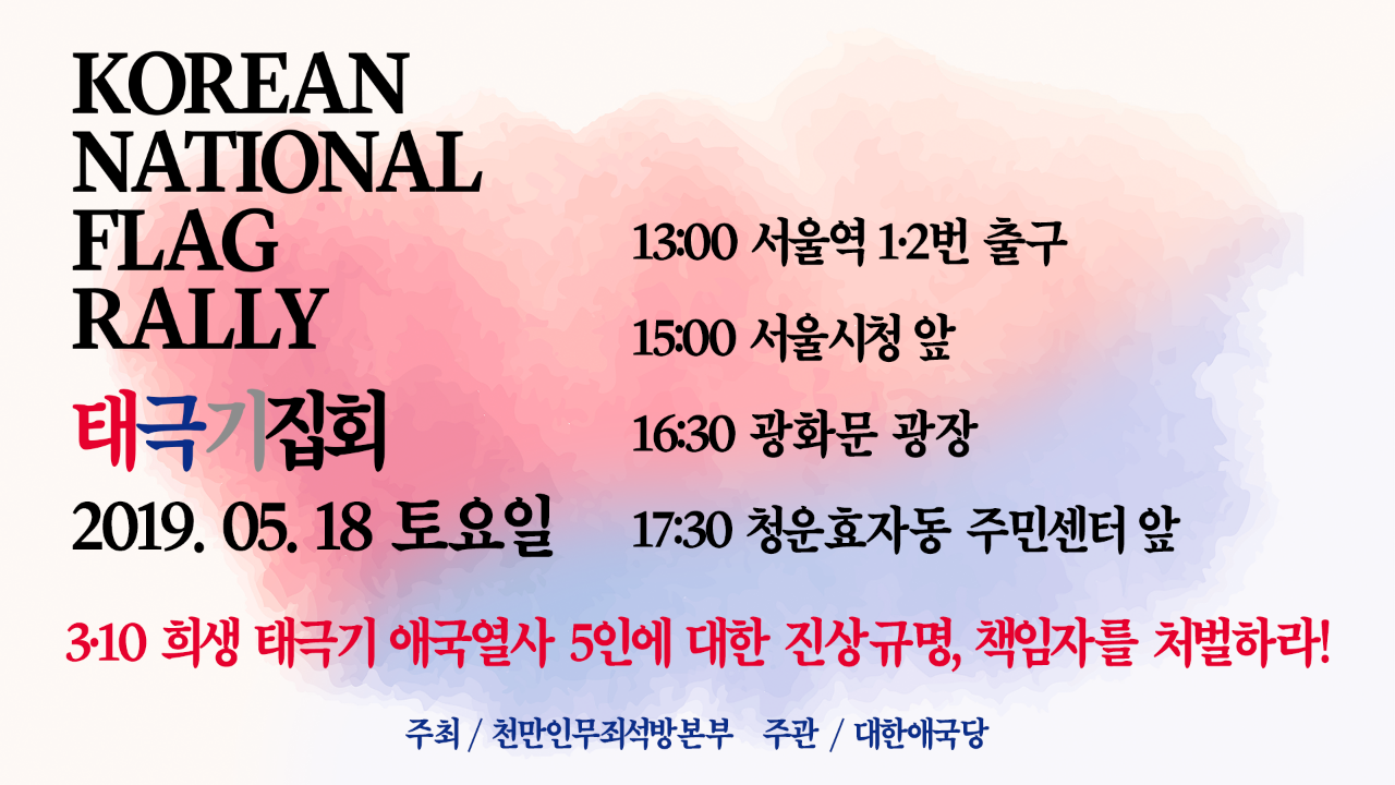 »çÁø È®´ëÇØ¼ ½½¶óÀ̵å·Î º¸±â