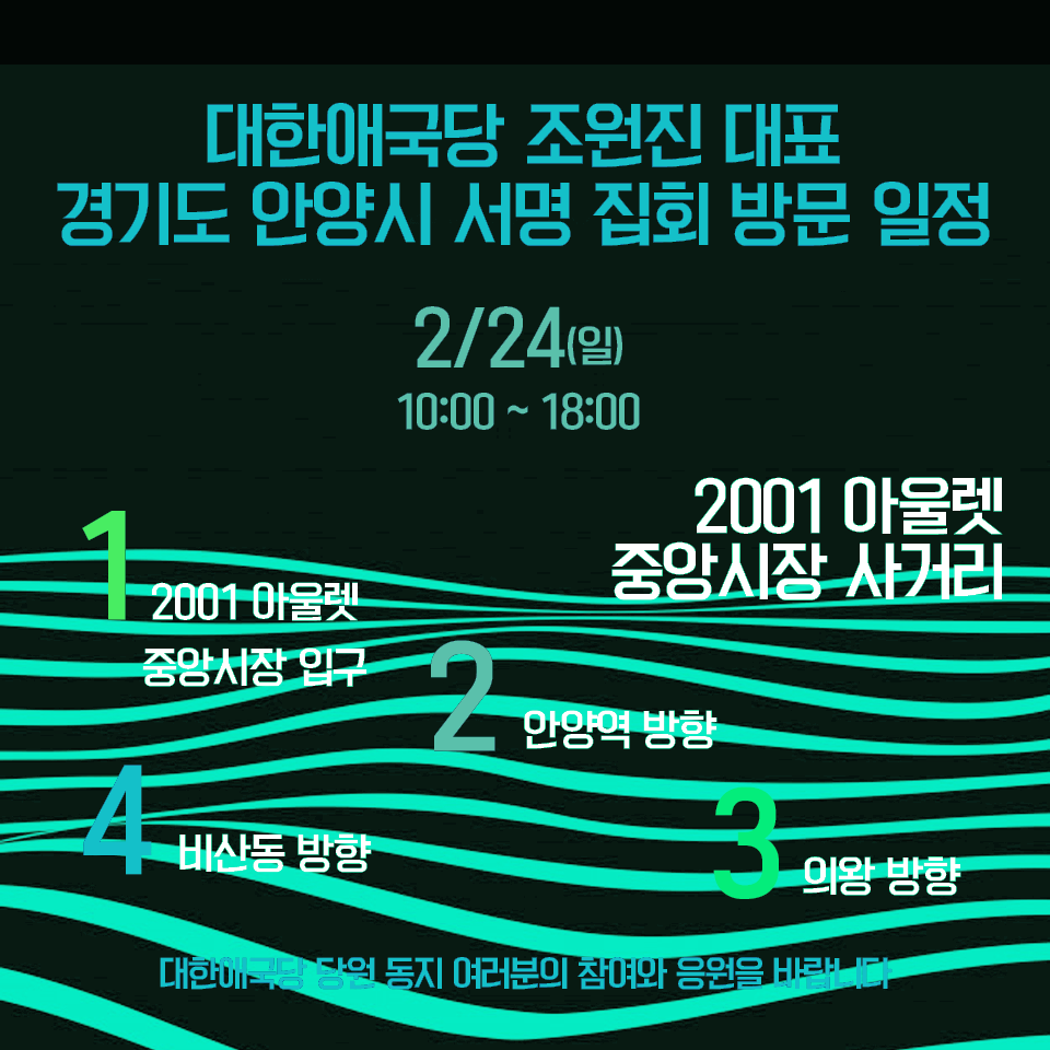 ¿øº» »õâÀ¸·Î º¸±â