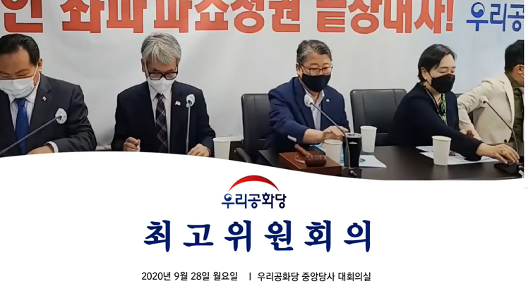 ¿øº» »õâÀ¸·Î º¸±â