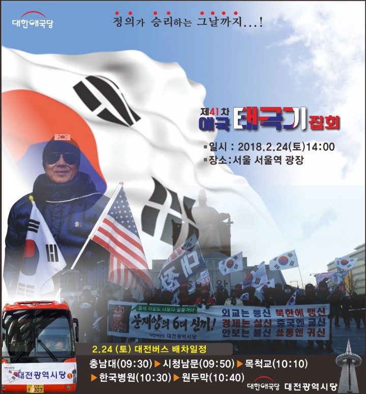 ¿øº» »õâÀ¸·Î º¸±â