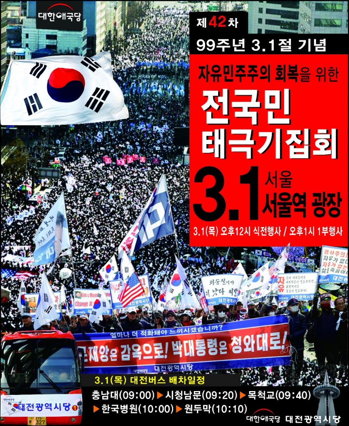 ¿øº» »õâÀ¸·Î º¸±â