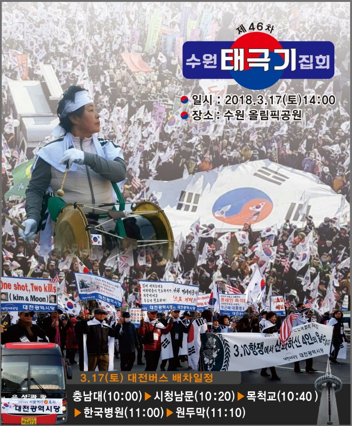 ¿øº» »õâÀ¸·Î º¸±â