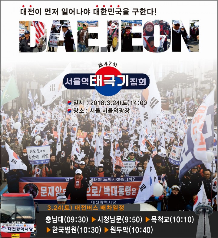 ¿øº» »õâÀ¸·Î º¸±â