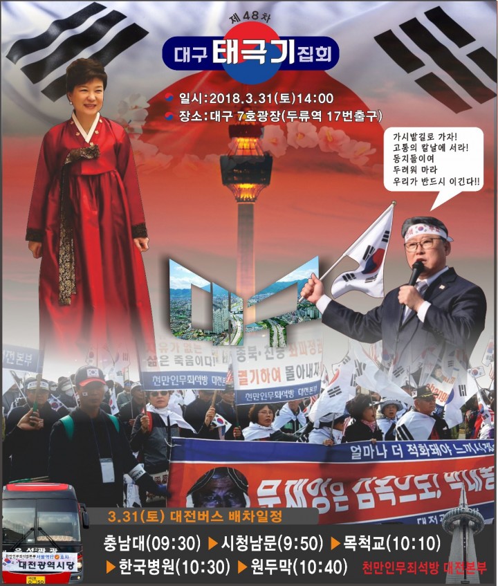 ¿øº» »õâÀ¸·Î º¸±â