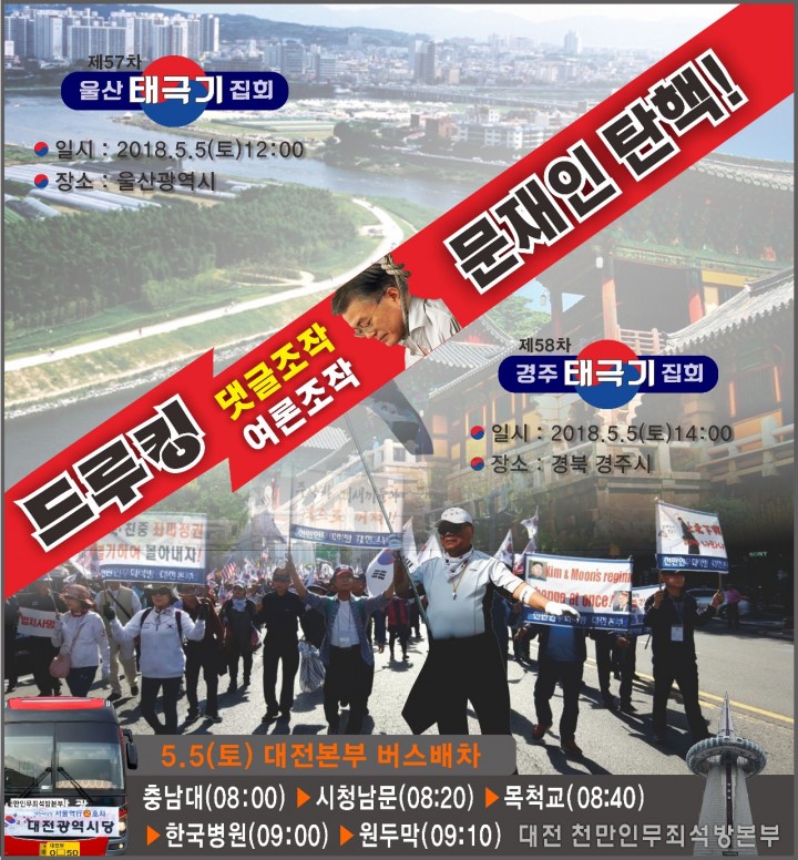 ¿øº» »õâÀ¸·Î º¸±â