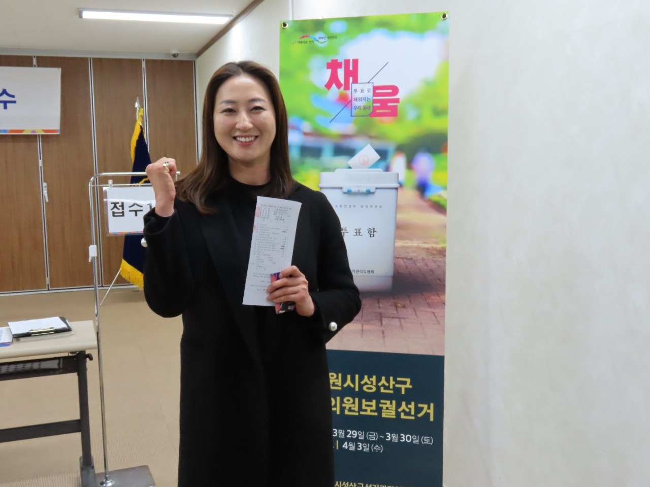 ¿øº» »õâÀ¸·Î º¸±â