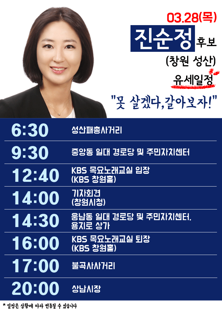 ¿øº» »õâÀ¸·Î º¸±â