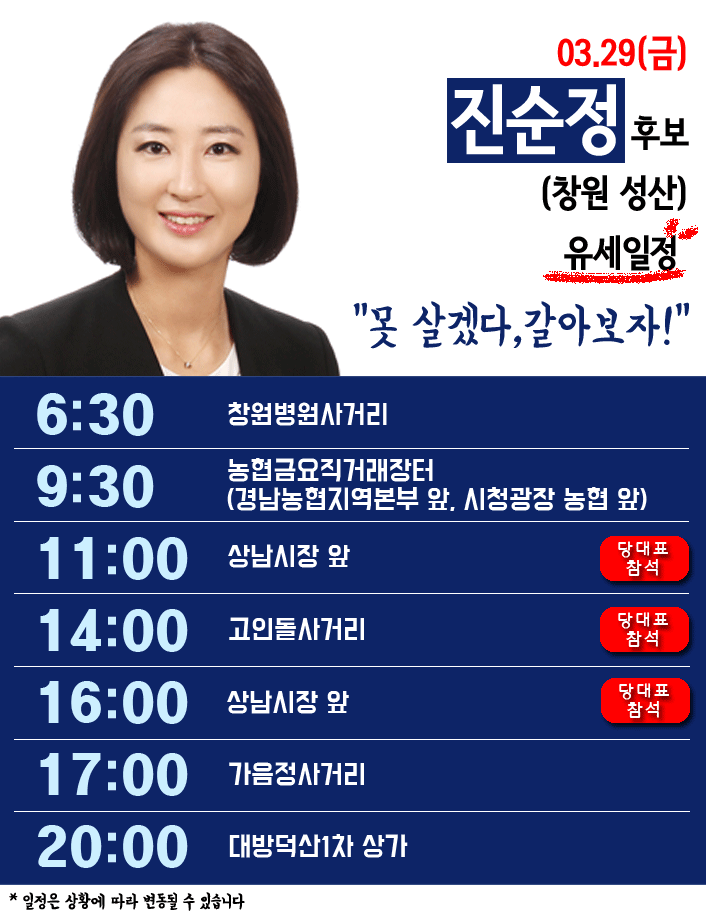 ¿øº» »õâÀ¸·Î º¸±â