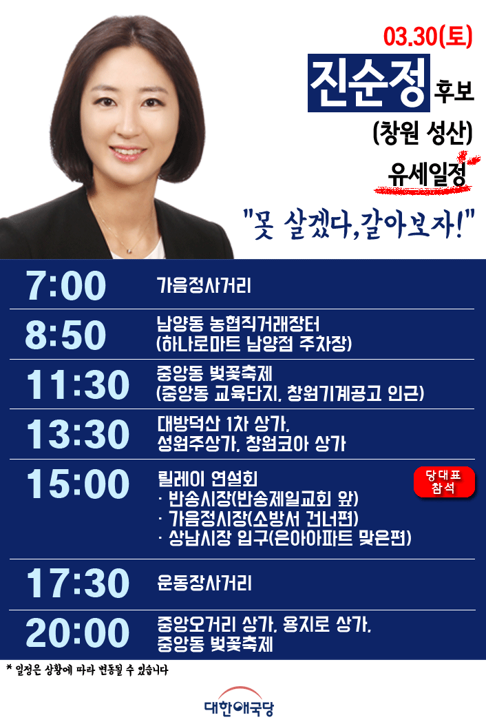 ¿øº» »õâÀ¸·Î º¸±â