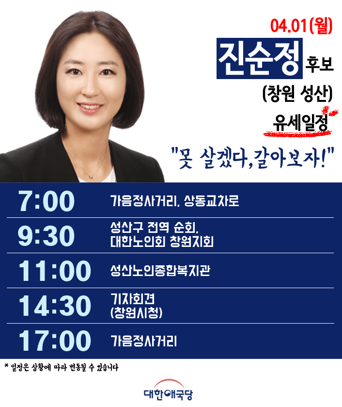 ¿øº» »õâÀ¸·Î º¸±â