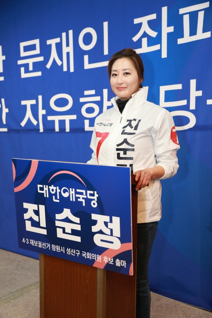 ¿øº» »õâÀ¸·Î º¸±â