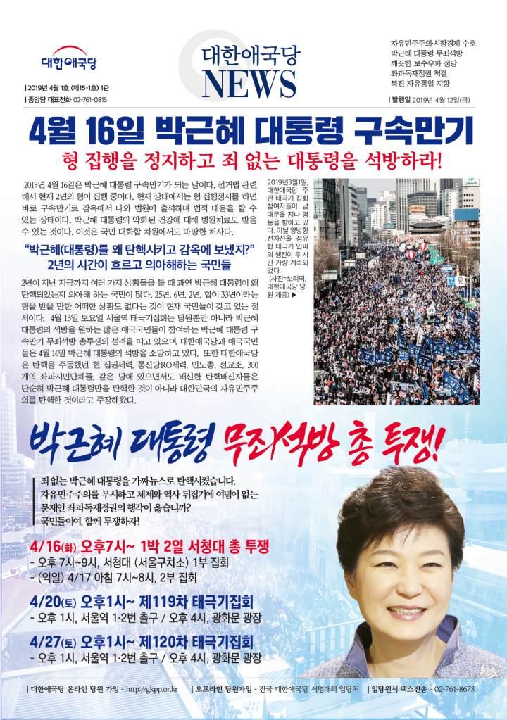 »çÁø È®´ëÇØ¼ ½½¶óÀ̵å·Î º¸±â