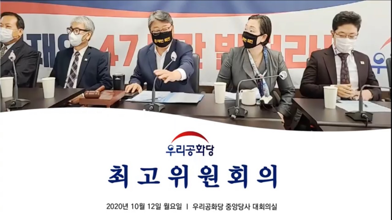 ¿øº» »õâÀ¸·Î º¸±â